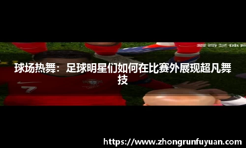 oe欧亿体育