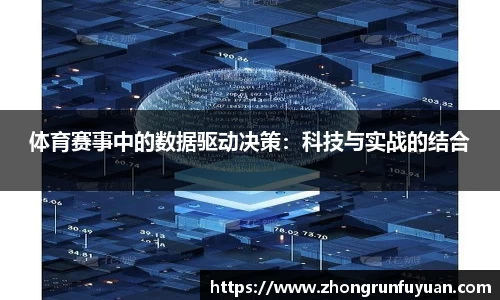 oe欧亿体育app