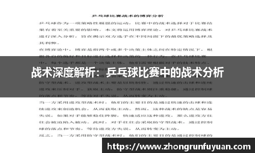 oe欧亿体育官网