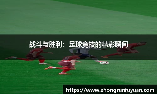 oe欧亿体育