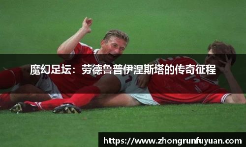 oe欧亿体育官网