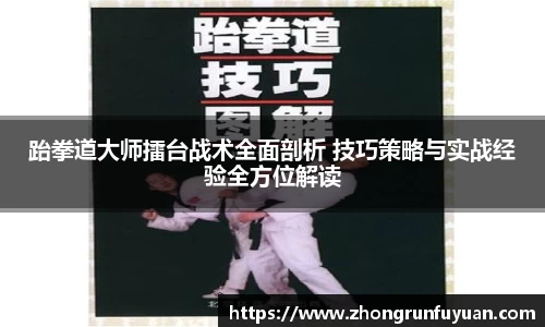 oe欧亿体育