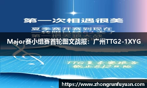 oe欧亿体育app
