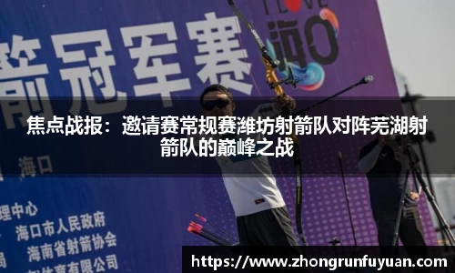 oe欧亿体育官网