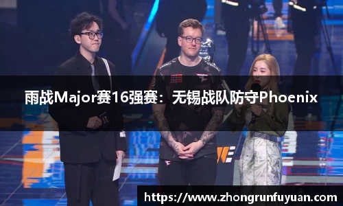 oe欧亿体育官网