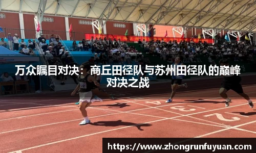 oe欧亿体育平台