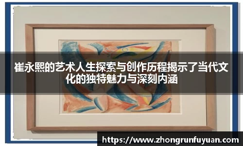 oe欧亿体育