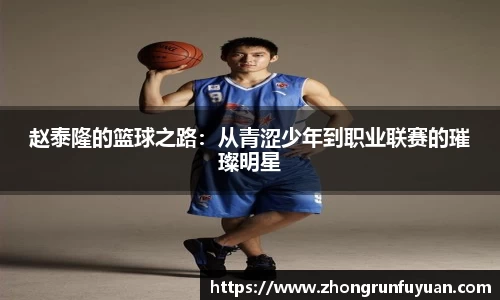 oe欧亿体育app