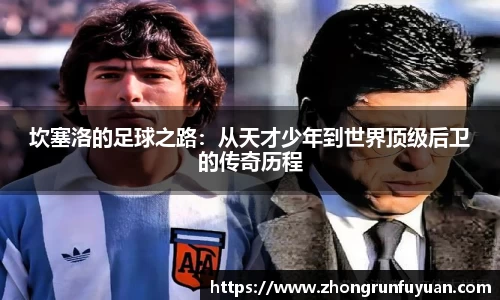 oe欧亿体育app